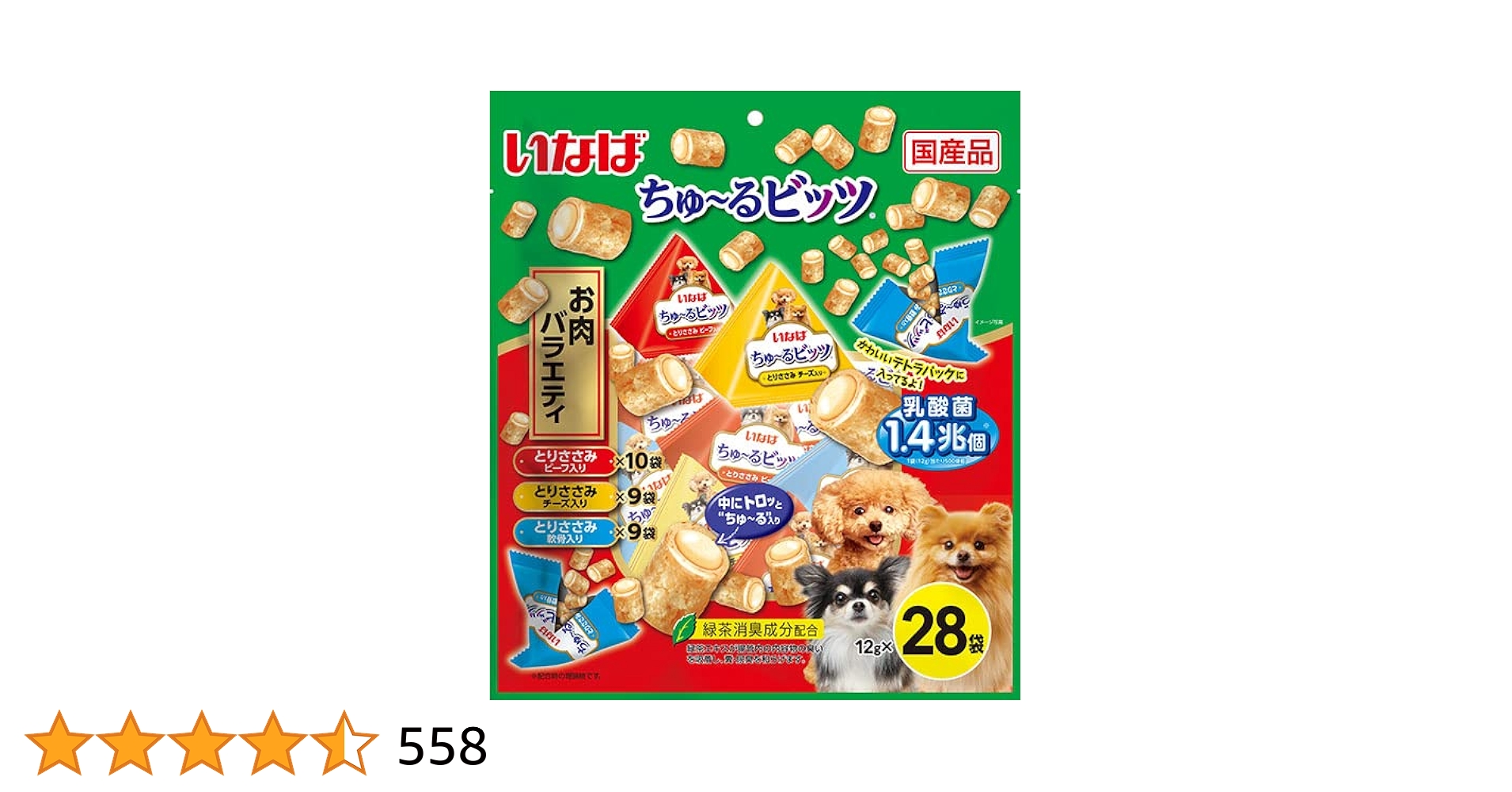 Amazon.co.jp: いなば ちゅ~るビッツ お肉バラエティ 12g×28袋