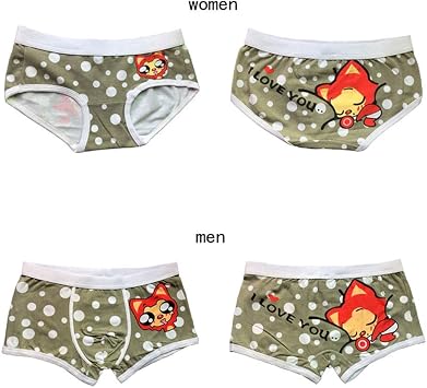 Amazon.com: Parejas a juego de ropa interior a juego para novio y novia, a  juego esposa y marido ropa interior USA-Sales : Ropa, Zapatos y Joyería