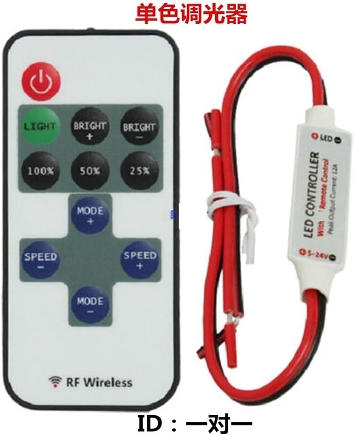 MINI single color dimmer LED soft light with dimming R106-S/dimming 5-24V/12A(Regular versionDC cable)