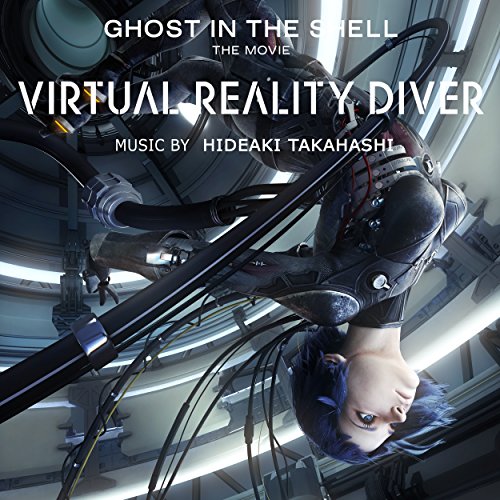 GHOST IN THE SHELL the movie Virtual Realty Diver
