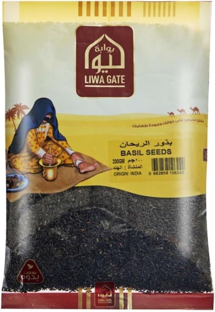 Liwagate Basil Seeds 200gm