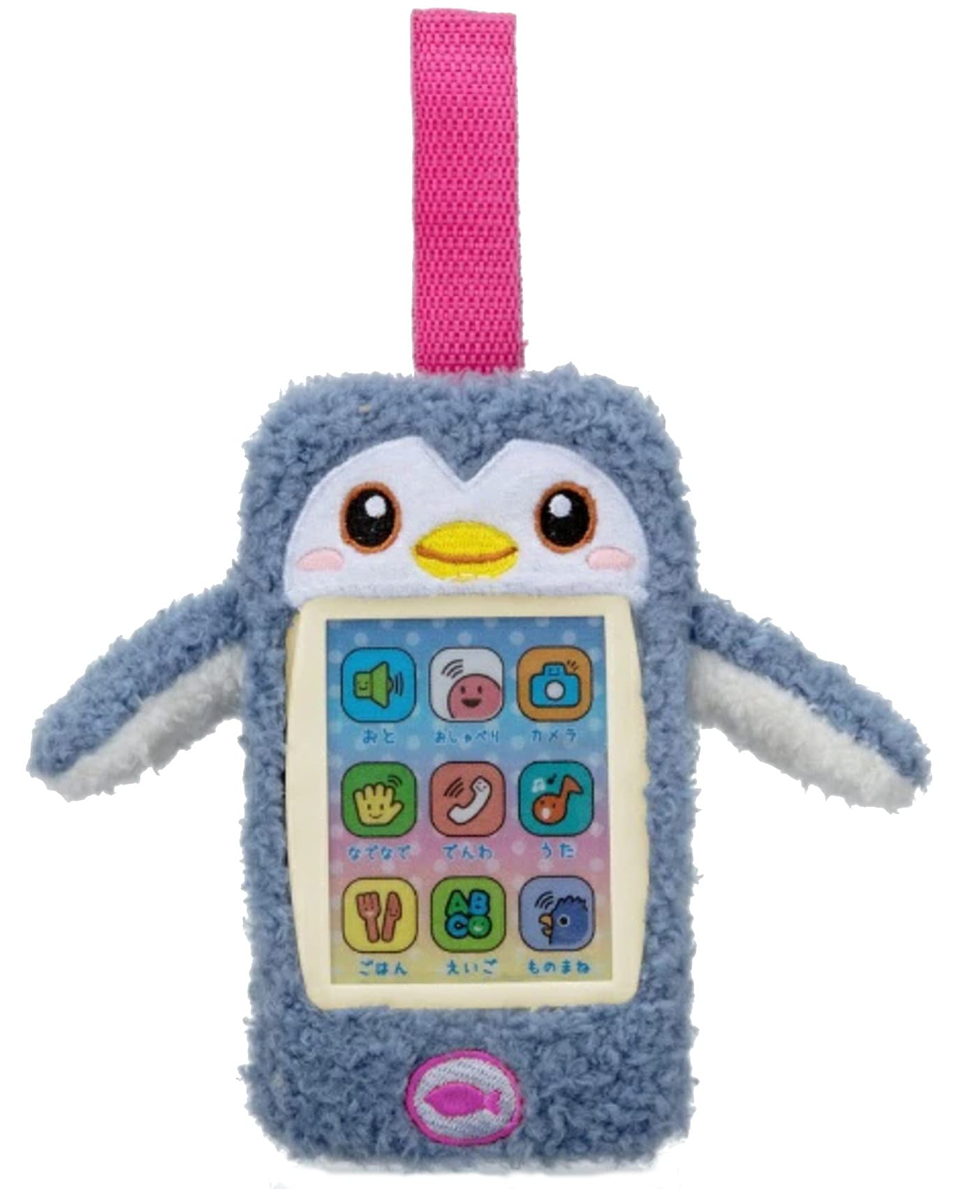 ペンギンちゃん ステンドグラス ペンギンちゃん - メルカリ
