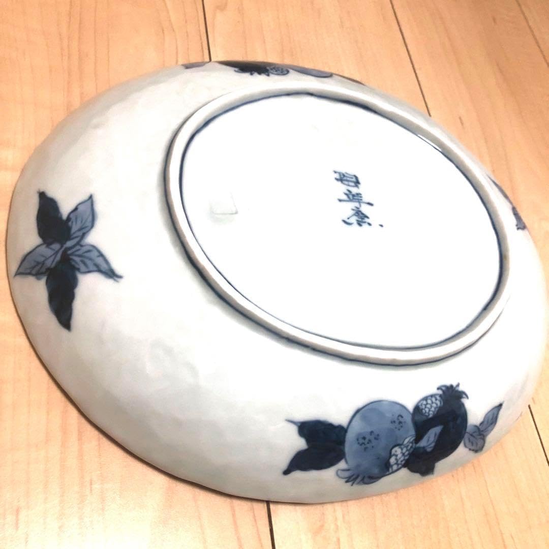 有田焼 陶祥窯 大皿 赤絵 盛り皿 飾り皿 プレート おもてなし