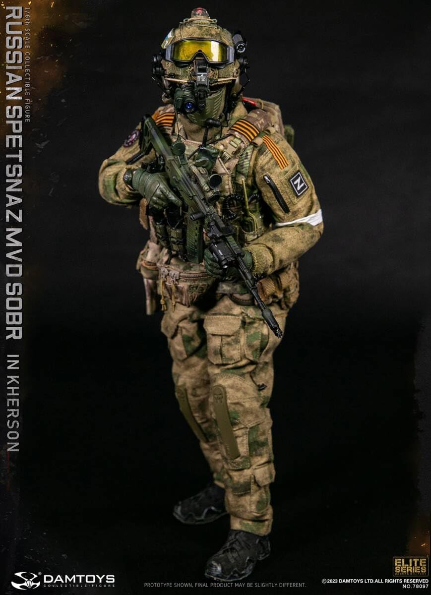 Amazon | DAMTOYS 1/6 RUSSIAN SPETSNAZ MVD SOBR IN KHERSON 未開封