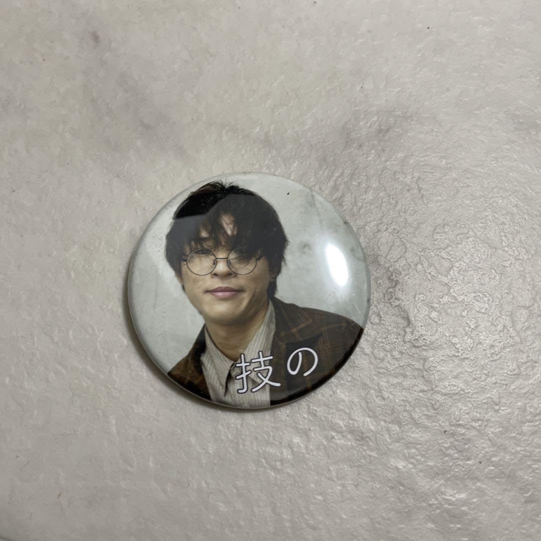 YOKARO-MON Random Can Badge Masaru
