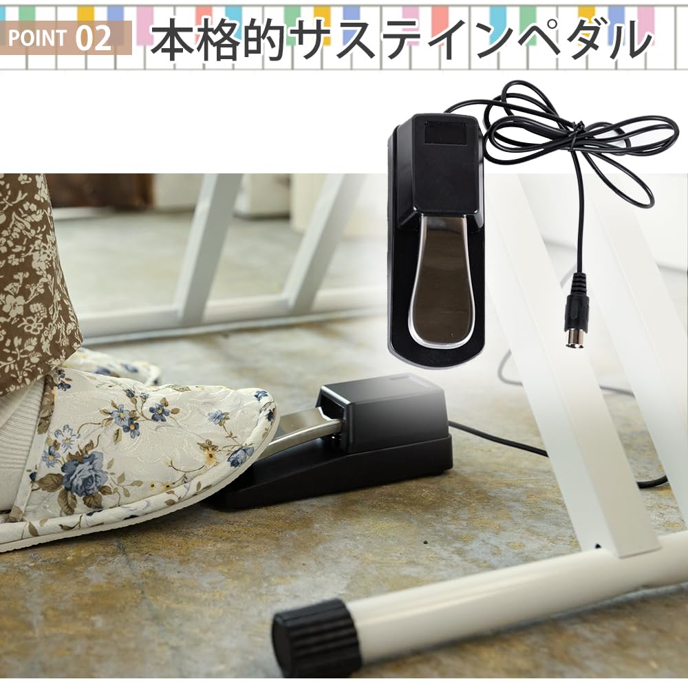 Amazon | Carina 電子ピアノ 88鍵盤 キーボード 木製デザイン MIDI対応 