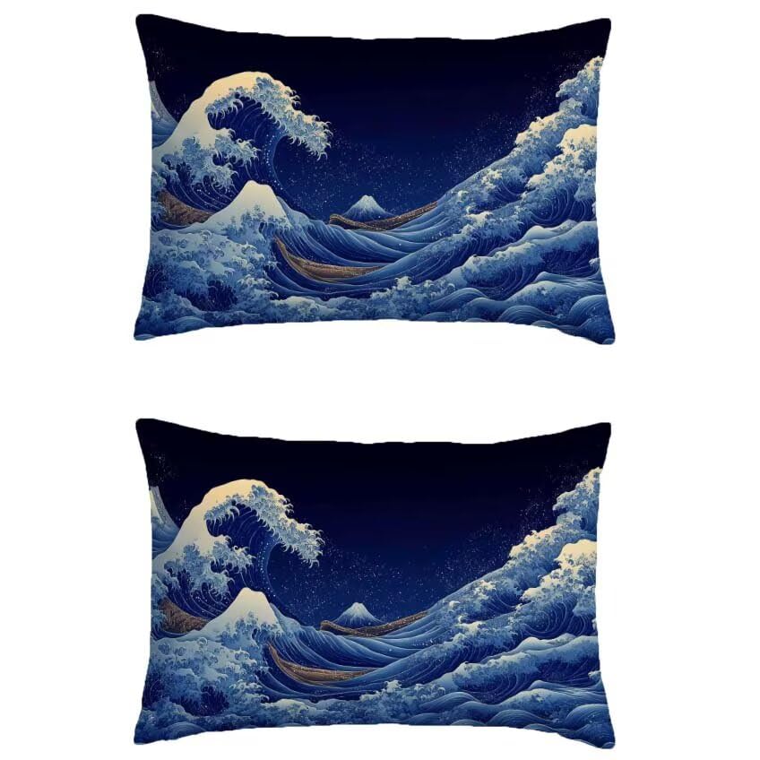 Housse de coussin 40x70cm rectangulaire un cadeau déco idéal pour aménager un patio