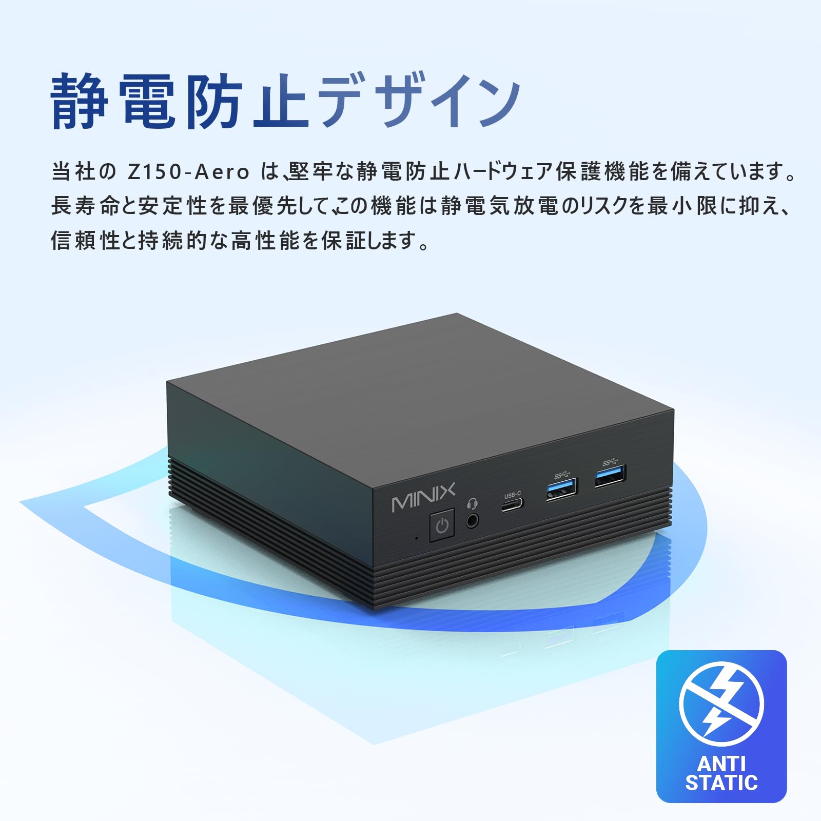 Amazon.co.jp: MINIX NEO ミニpc N150初登場, 2025最新型インテル第12