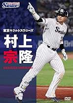 Amazon.co.jp: 近日発売( 90日以内 ) - スポーツ・フィットネス: DVD