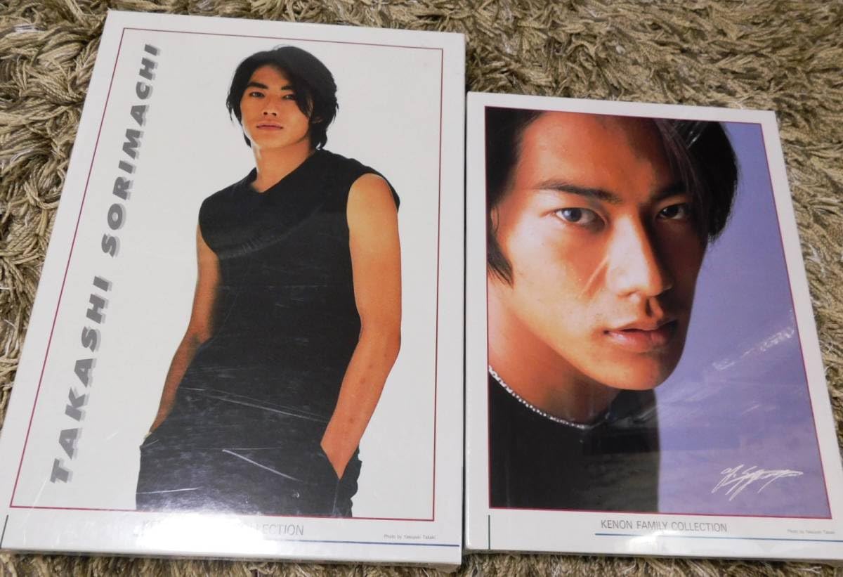 Amazon | 反町隆史 ジグソーパズル 2種セット 1000ピース 300ピース