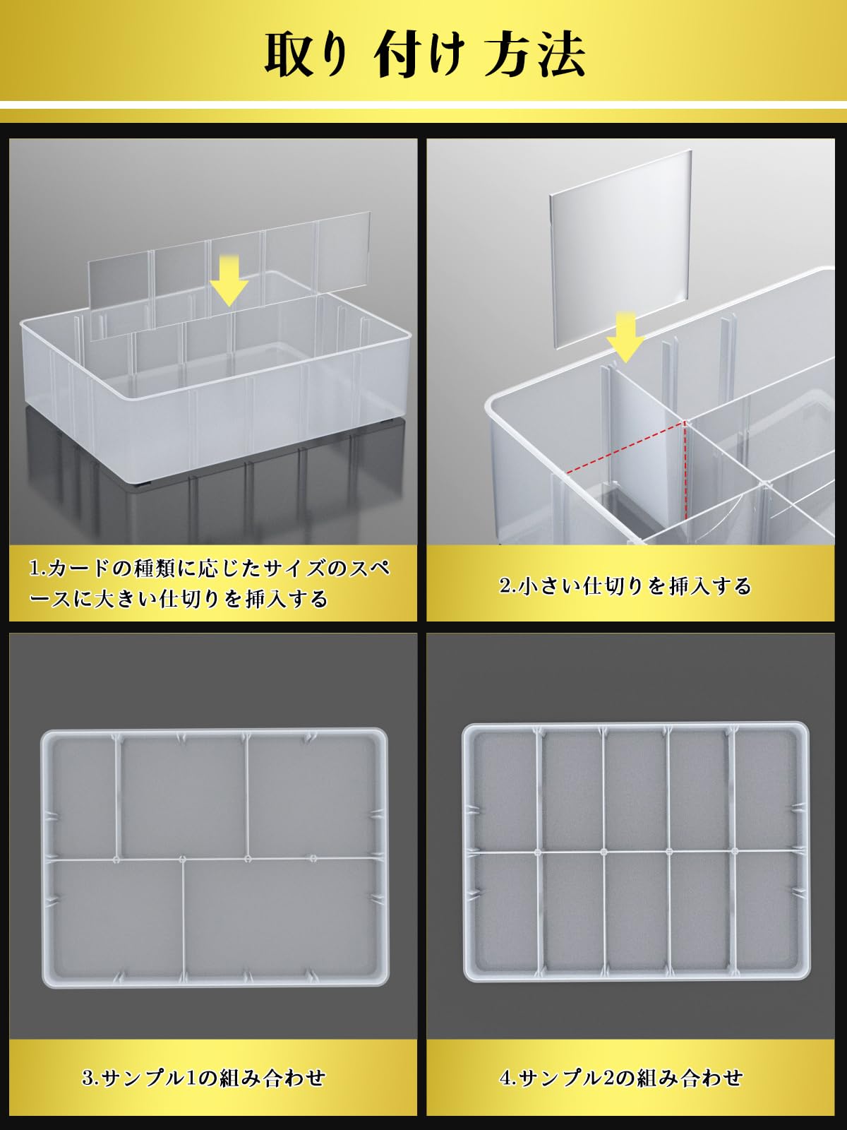 Amazon.co.jp: Yotakala カードケース トレカ ストレージ