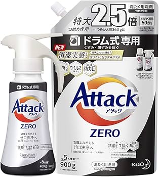 Amazon | アタック 【まとめ買い】 ゼロ(ZERO) 洗濯洗剤(Laundry