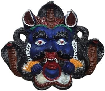 numeroastro Beautifully Handcrafted Nazarbattu Kshetrapal for Nazar Dosh Nivaran in Metal - 16 cm 1 Pc