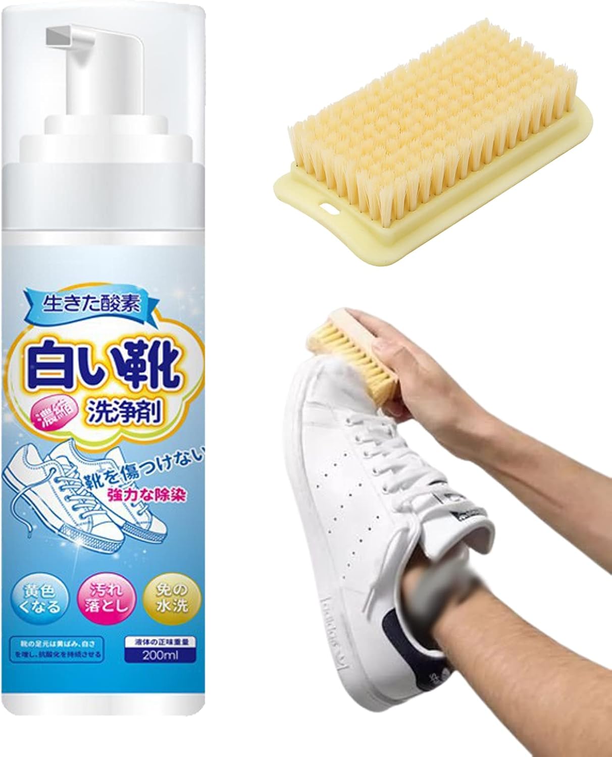 Fz150 Shoe Cleaner, 200ml Fz150 Shoe Cleaner Foam, Foamzone150 Cleaner