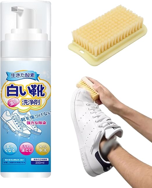 Fz150 Shoe Cleaner, 200ml Fz150 Shoe Cleaner Foam, Foamzone150 Cleaner