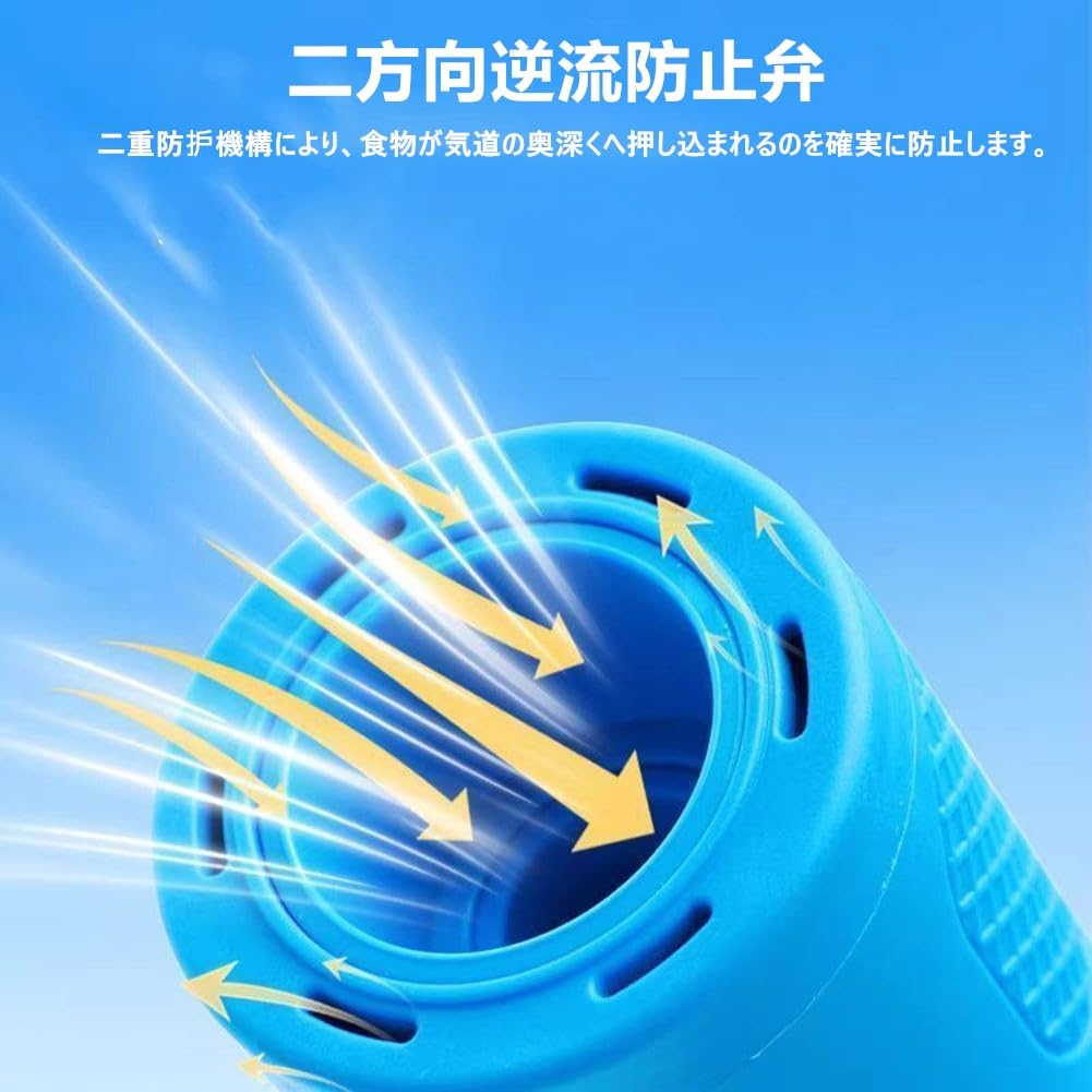 Amazon.co.jp: ライフパック 窒息吸引機 喉詰まり 吸引 誤嚥 吸引器