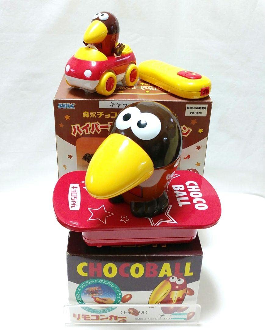 Amazon.co.jp: キョロちゃん ハイパースケボーアクション リモコンカー