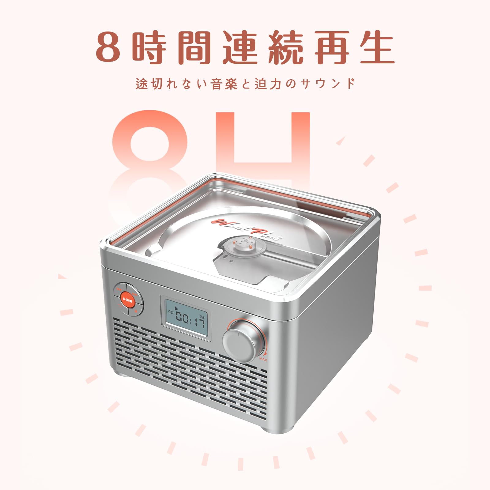 Amazon.co.jp: WhatPlus CDプレーヤー レトロ ワイヤレス対応 CD