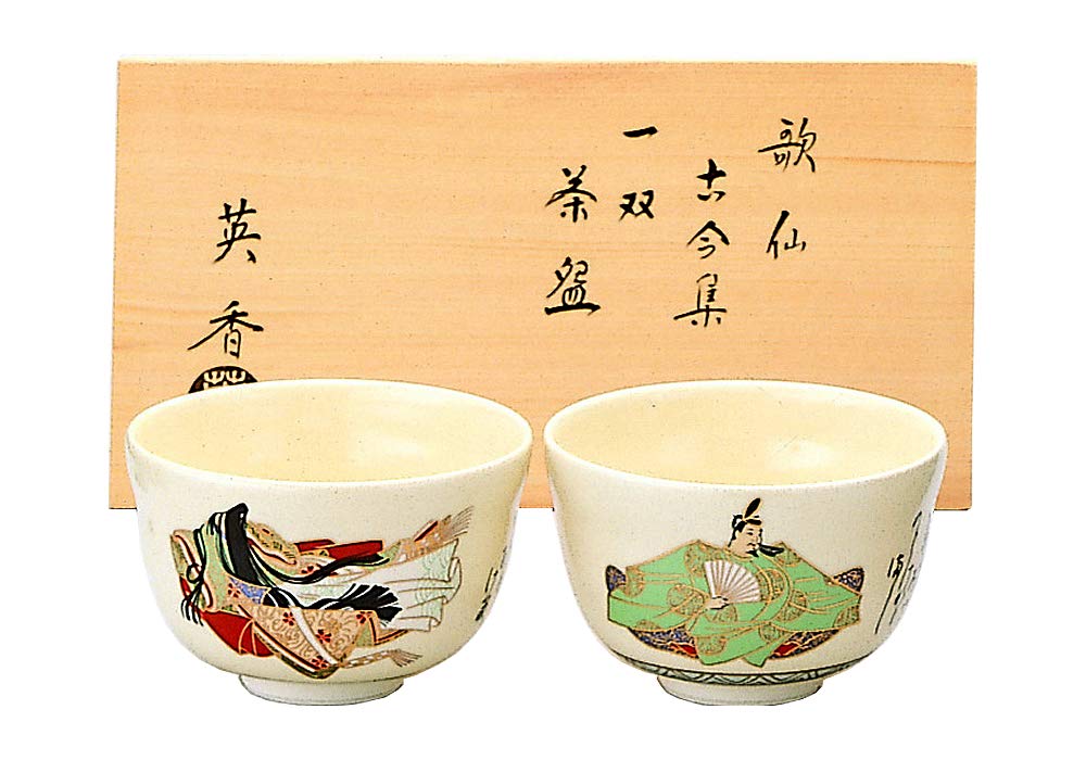 Amazon｜宮地英香(Miyachi Eikou) 抹茶碗 白 サイズ:直径12.4x高さ7.8