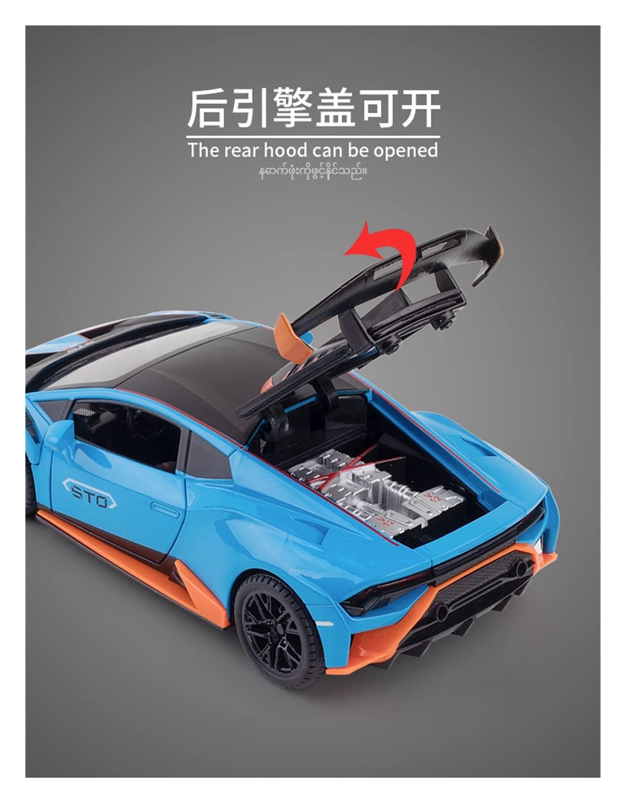 Amazon.co.jp: For：1：24ダイキャスト合金モデルシミュレーション