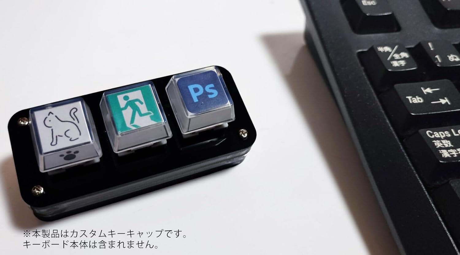 CRキーキャップ 3個セット Amazon.co.jp: カスタムインナーキーキャップ 3個セット TinyKeyboard