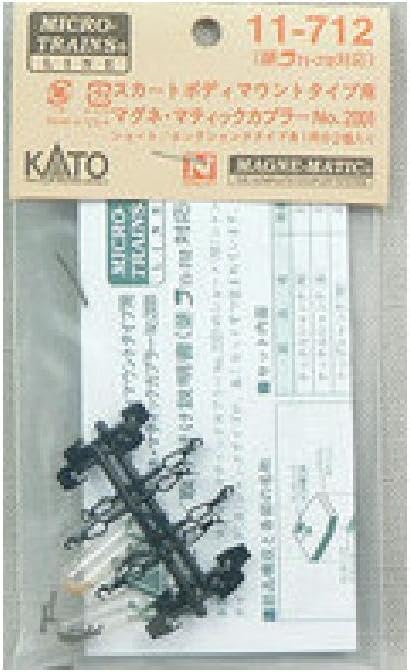 Kato 11-712 Magnematic Coupler 2001 (2 Pcs.)
