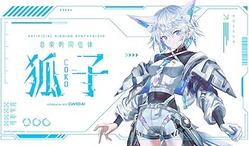 Amazon.co.jp: カミツバキ スタジオ(KAMITSUBAKI STUDIO) 音楽的同位体