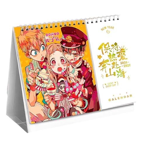 nNԎq ^J_[ 2026-2027 AjLN^[ ItBX ƒp tǗ fXNgbv NX}X  a 蕨 5eherl1125-4