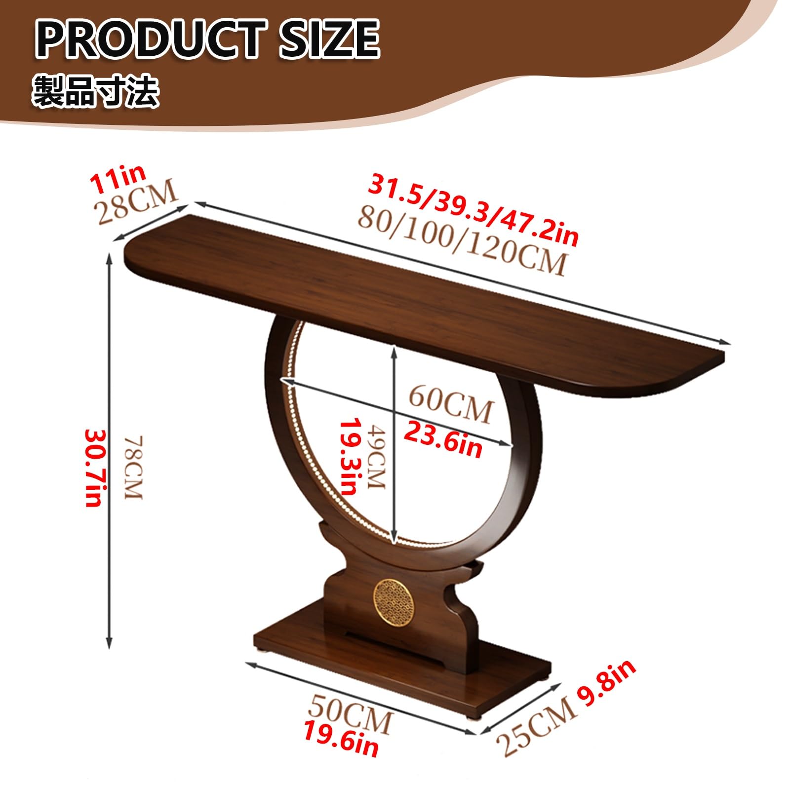 Tavolo consolle stretto moderno in legno, multifunzionale, per ingresso e soggiorno, con ripiano inferiore, 39.3in / 100 cm, decorazione per camera da letto e corridoio