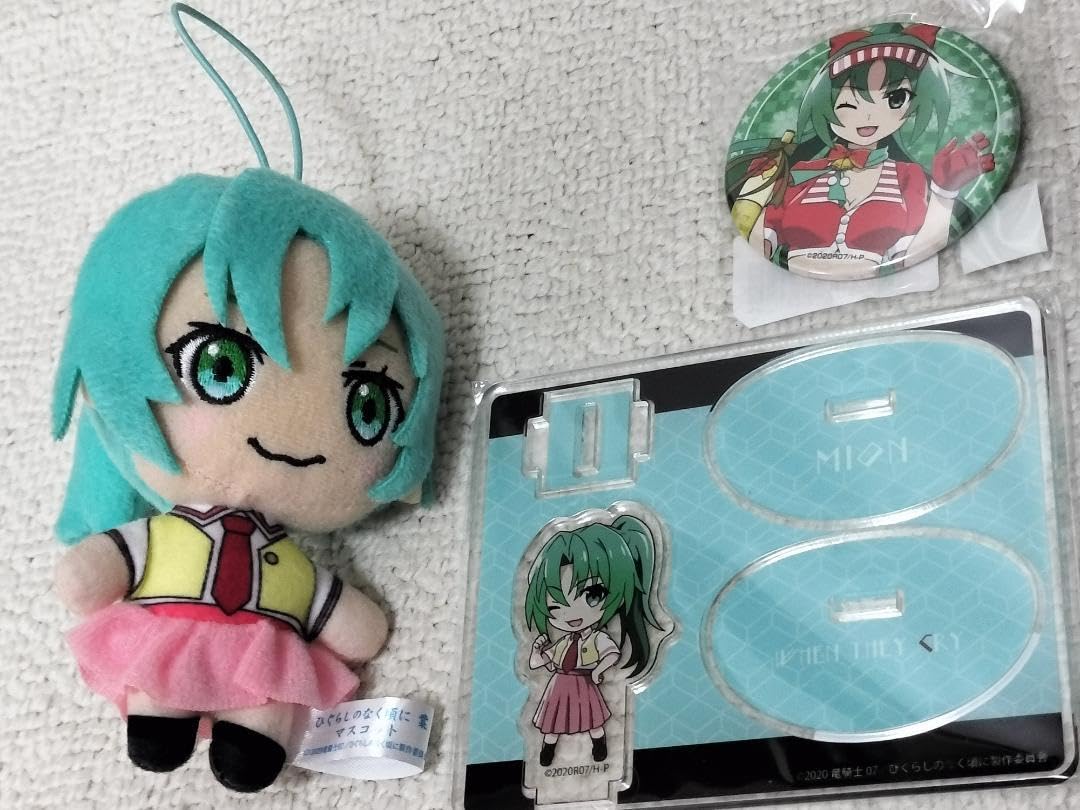 ひぐらしのなく頃に 園崎魅音 グッズまとめ 【公式通販】