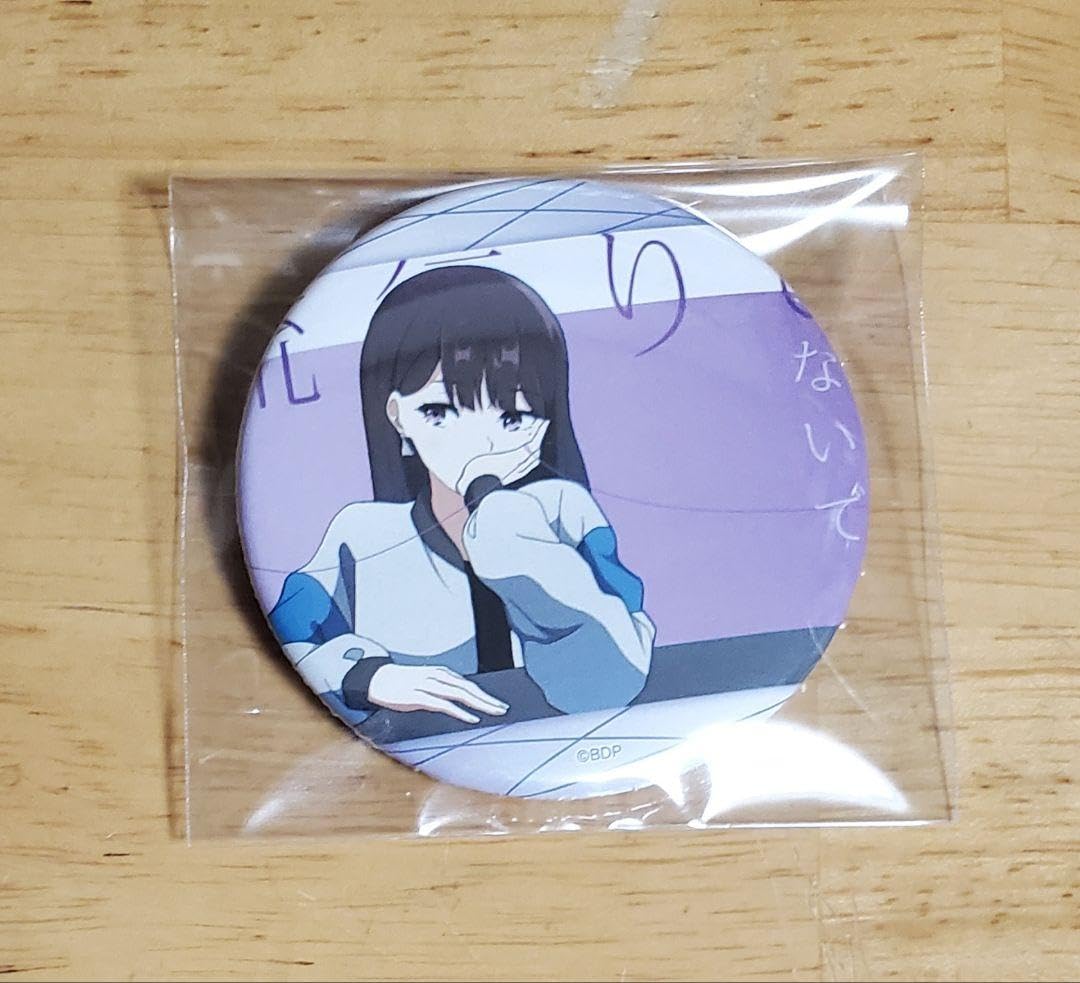 Amazon | バンドリ Mygo 缶バッジ 迷星叫 椎名立希 | バッジ | おもちゃ 