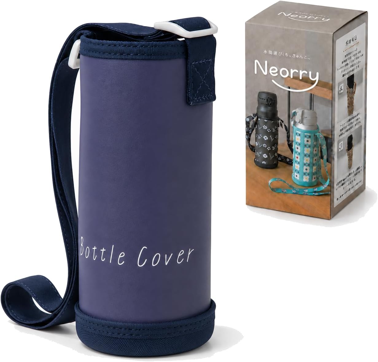 Amazon.co.jp: 水筒カバー ペットボトルカバー 500ml 600ml 肩掛け