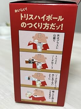 専用様ご確認用【ジャンク】柳原良平 CANISTER ひび割れあり トリス 柳原良平＊アンクルトリス＊トリスおじさん＊フィギュアコレクション