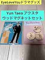 Eye Love you DVD Tシャツ、アクスタ、テオ社員証おまけ付き