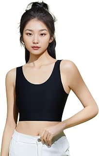 [VmanKu] 和装ブラ 胸を小さく見せるbra 和装ブラジャー 胸つぶし 肌のような着物bura ナベシャツ脇高 揺れない 伸縮性 通気性 スポーツブラ タンクトップ