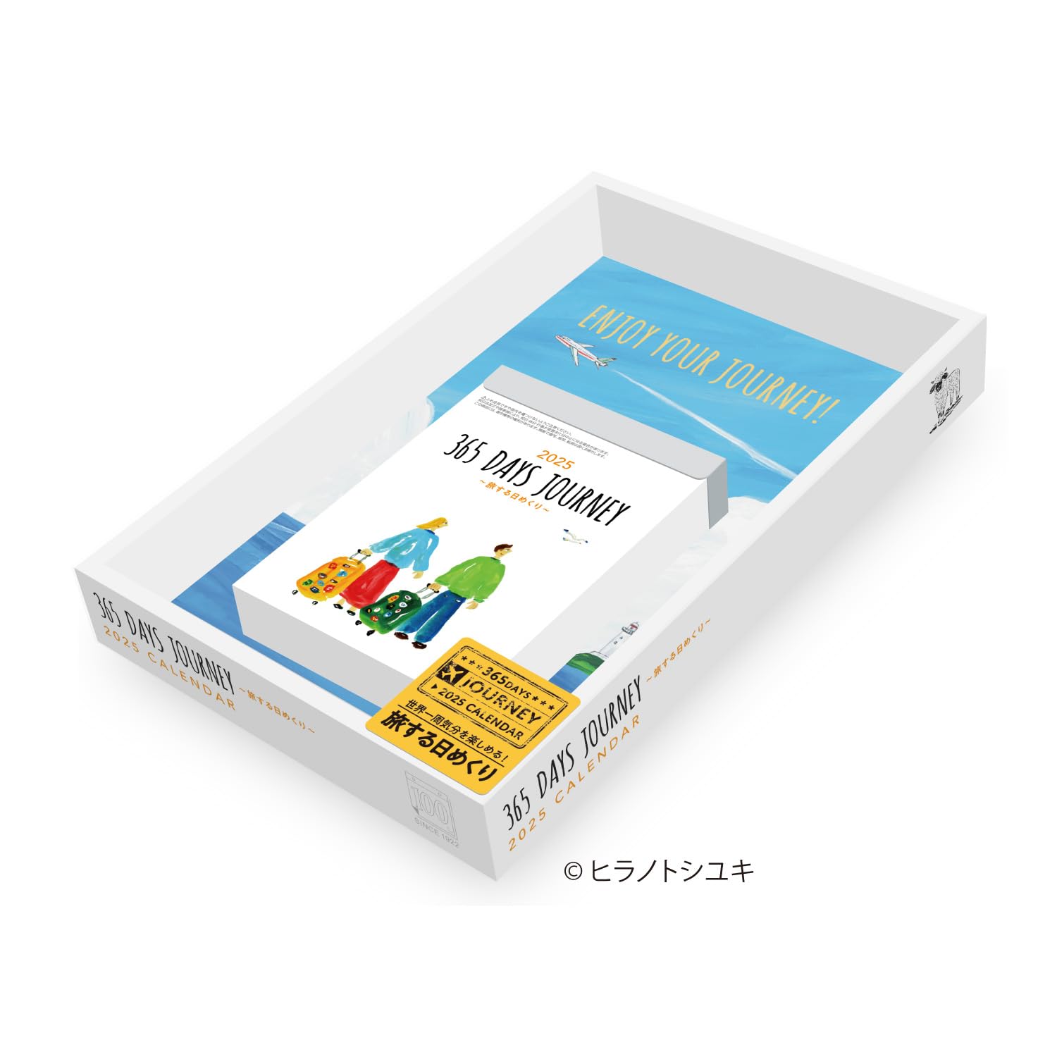 カレンダー・スケジュール opnner 2025 365 DAYS CALENDAR 2025 Calendar 365Days 
