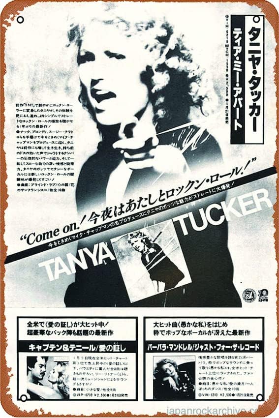 Amazon.com : Tanya Tucker 1980/02 Tear Me Apart pop/rock Poster Metal ...