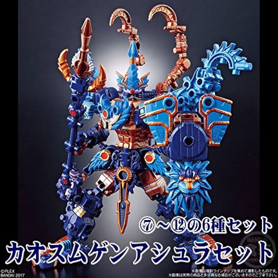 Amazon.co.jp: ムゲンサーガ ムゲンアシュラ ［カオスムゲン