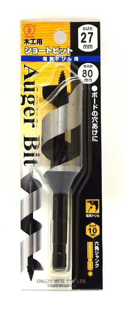 (未使用･未開封品)大西工業 ショートビット（NO．１） 27mm Amazon.co.jp: 大西工業 ショートビット（NO．1） 27mm : DIY・工具