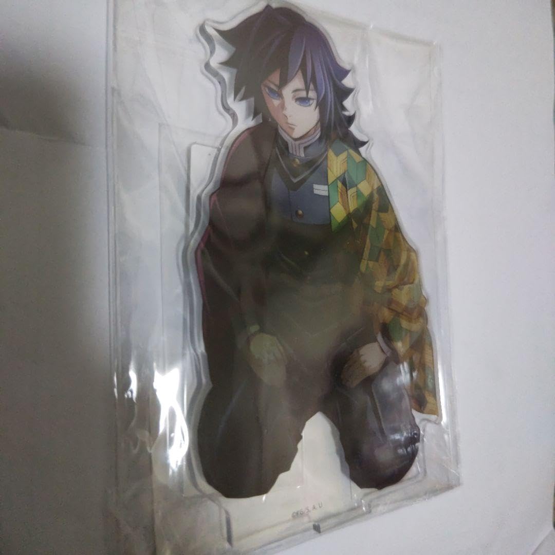 Amazon.co.jp: 鬼 滅 冨岡 義勇 柱稽古編 リアルタイム カフェ KV