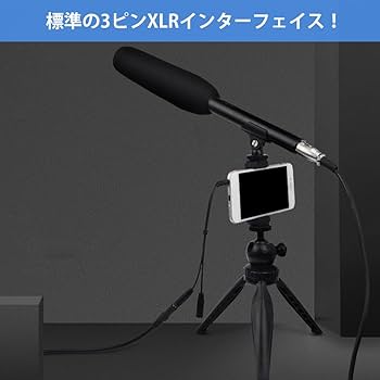 ステレオショットガンマイク / HDCAM付属品 ジャンク ステレオショットガンマイク / HDCAM付属品 ジャンク