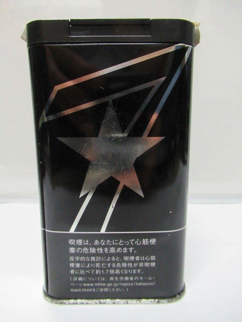 Amazon.co.jp: セブンスター Seven Stars オリジナル灰皿① 品