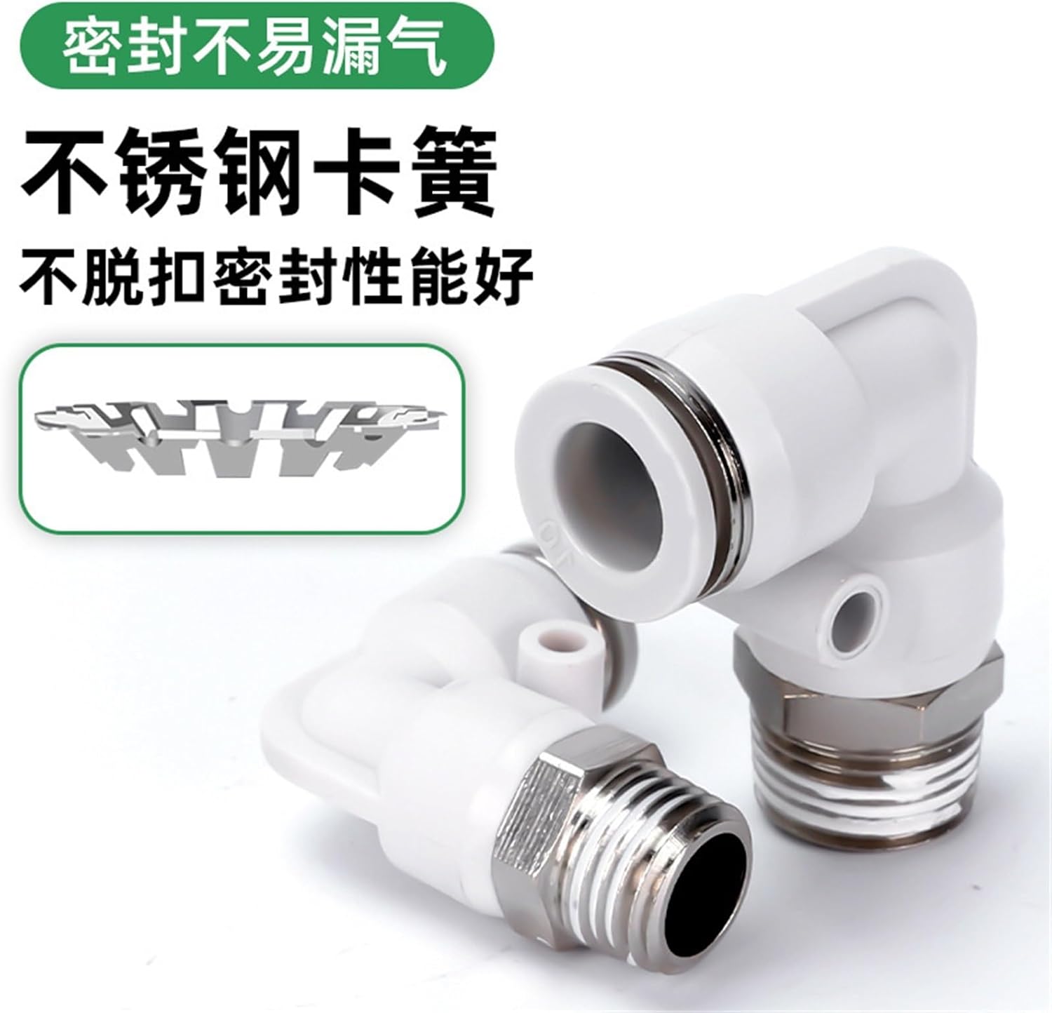 Copper Air Pipe Pneumatic Quick Connector 90 Degree Right Angle Elbow White PL8-02/10-03mm6-01 1Pcs(WhitePL6-04)