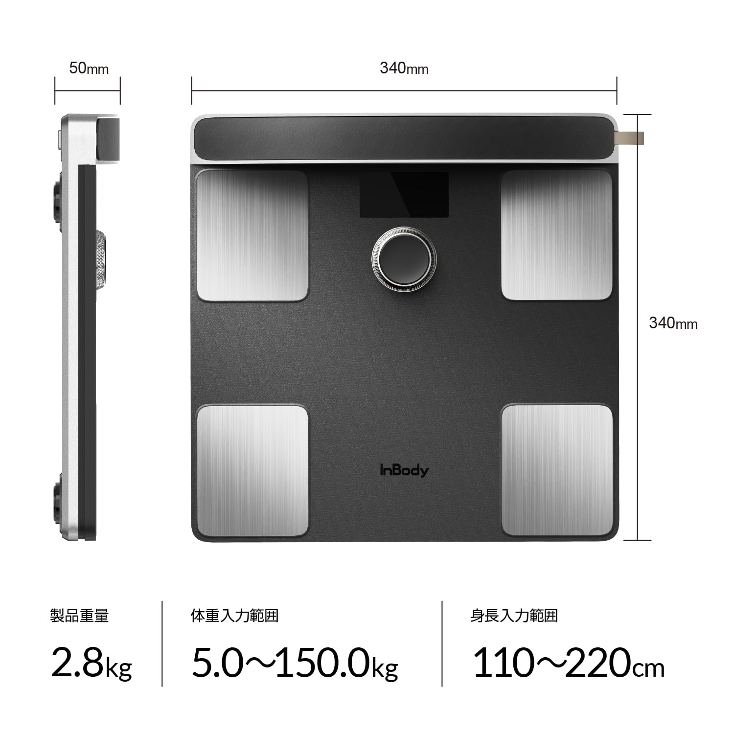 Amazon.co.jp: インボディ InBodyDial 体組成計 公式 年齢・性別による