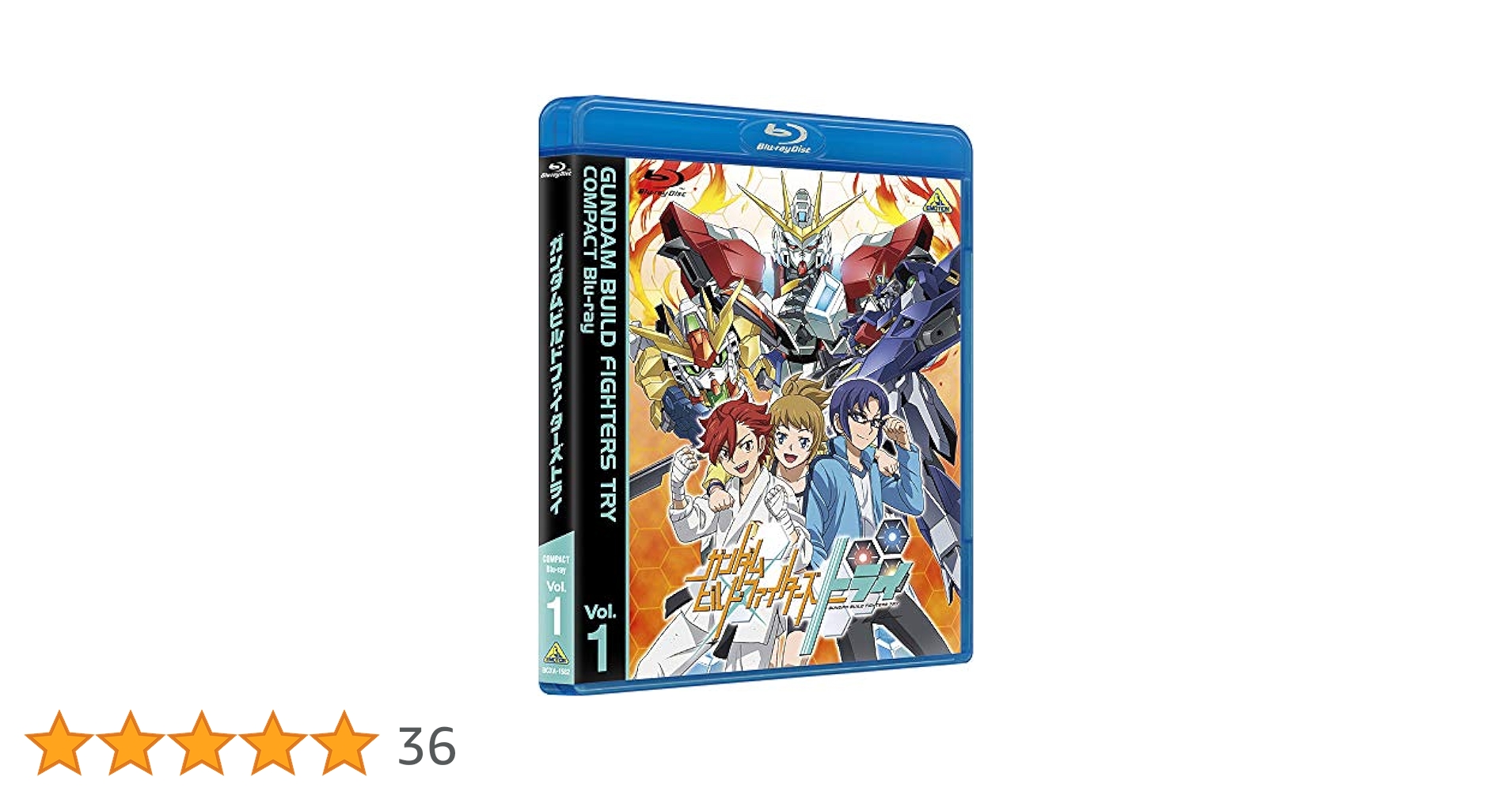 ガンダムビルドファイターズ　ＣＯＭＰＡＣＴ　Ｂｌｕ－ｒａｙ　Ｖｏｌ．１（Ｂｌｕ－ｒａｙ　Ｄｉｓｃ） Amazon.co.jp: ガンダムビルドファイターズ COMPACT Blu-ray Vol