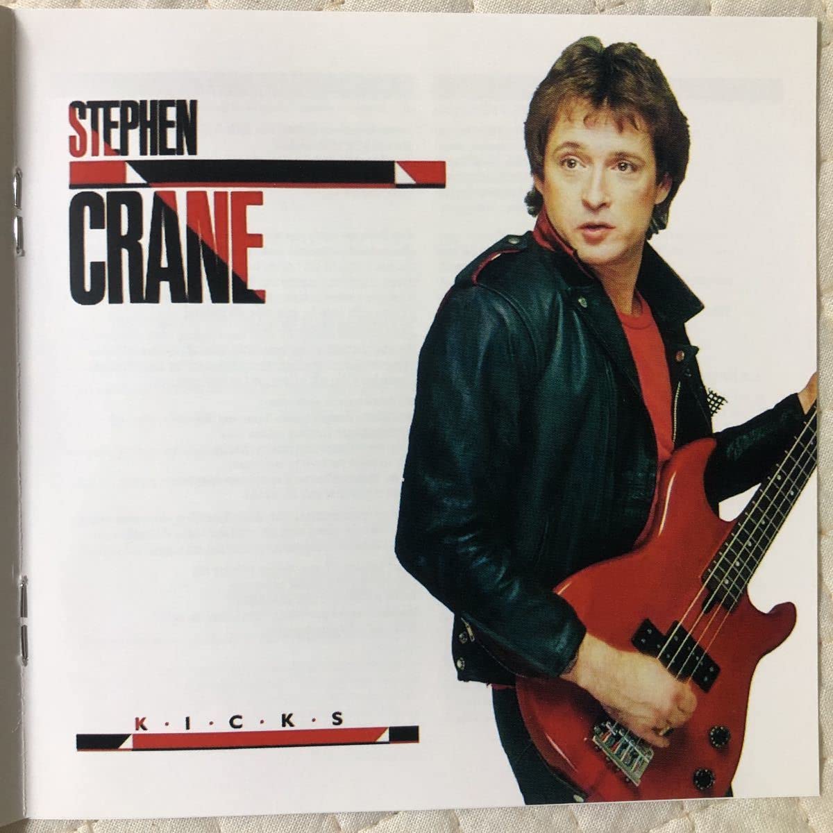 Amazon.co.jp: STEPHEN CRANE/ステファン・クライン/KICKS : おもちゃ