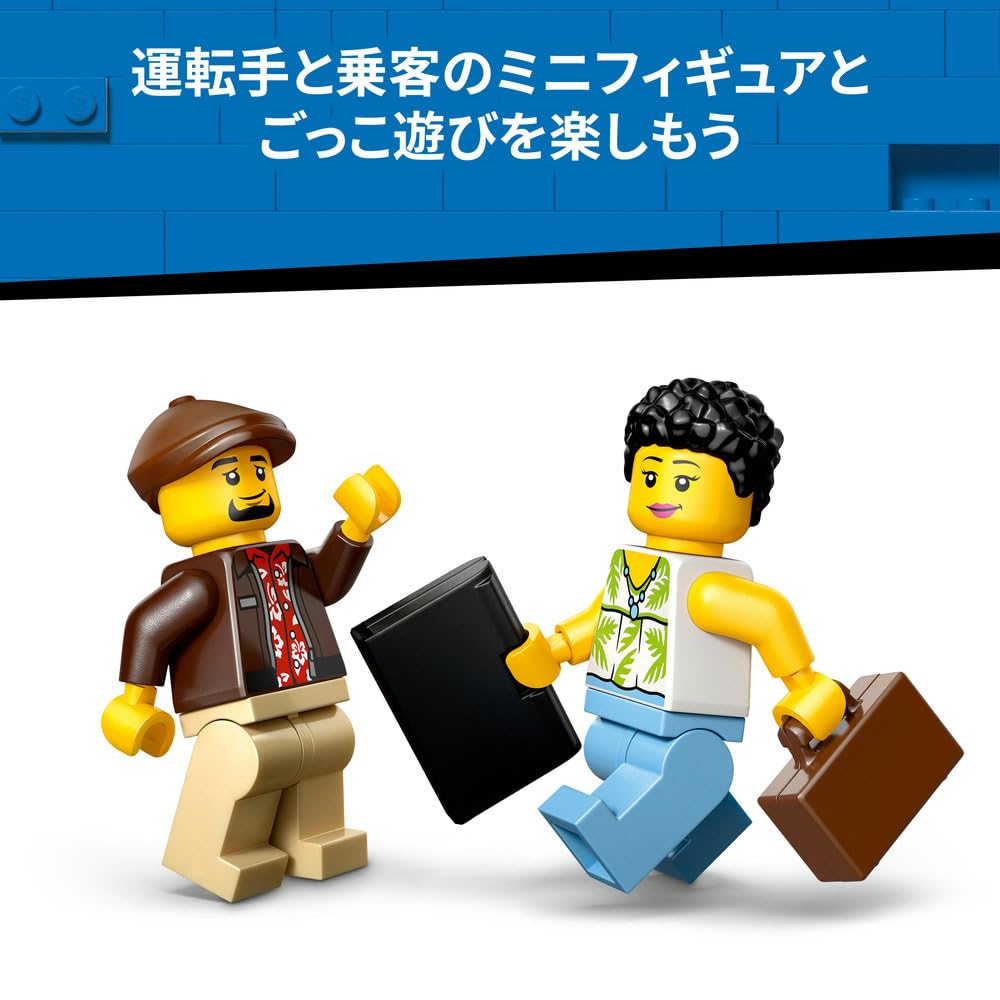 Amazon.co.jp: レゴ(LEGO) シティ 黄色のタクシー 60487 おもちゃ