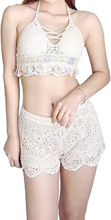 ICW Women's Boho Crochet Backless Lace-up Halter Neck Top and Shorts Set, Beachwear Co-ord Set Bikini Swimsuit DN95 Price In India