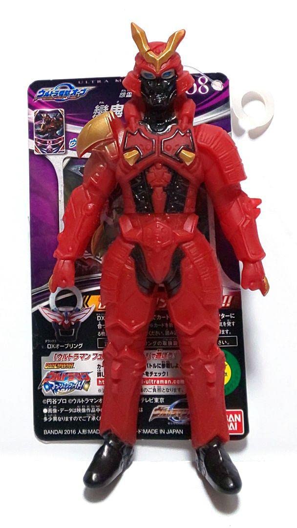 非売品　限定ソフビ怪獣フィギュア夜通し怪獣【オキテルン】未開封※値下げ中 ソフビ 夜通し怪獣 オキテルン フォルクスワーゲン 懸賞品 未