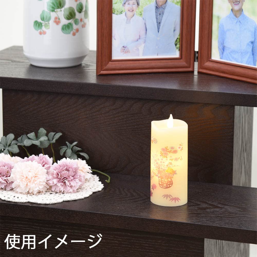 Amazon｜お仏壇のはせがわ LEDローソク いろはあかり 花籠 ろうそく